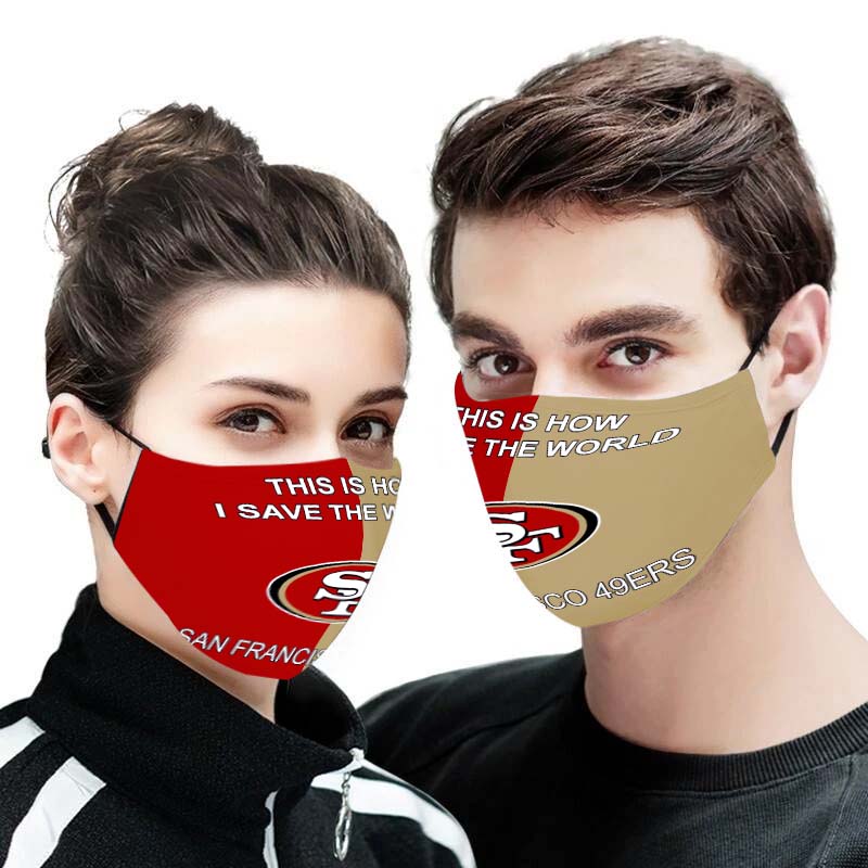 San Francisco 49ers this is how i save the world face mask - detail