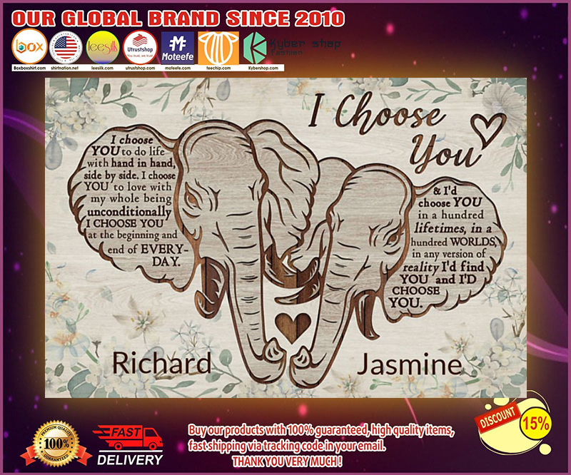Elephant I choose you custom personalized name poster 4
