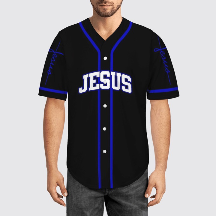 My god that is who you are baseball jersey 1
