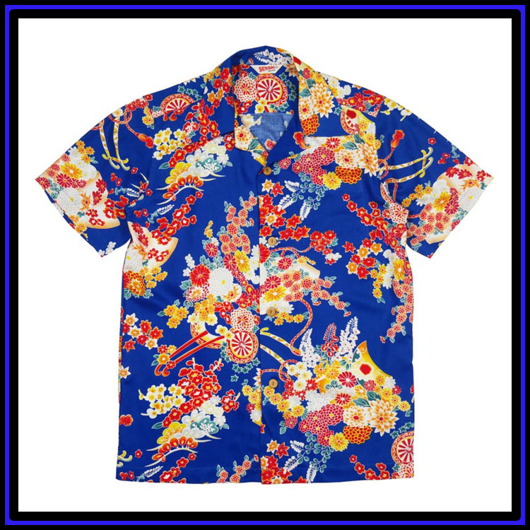 Romeo and Juliet Hawaiian Shirt11